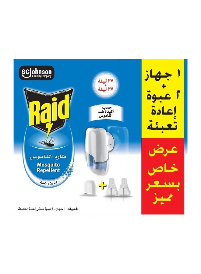 Mosquito Repellent Odorless 1 Heater + 2 Liquid Refill Packing May Vary